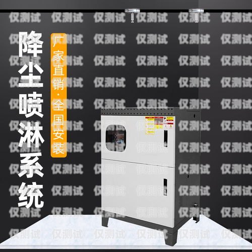 七臺(tái)河外呼系統(tǒng)廠商七臺(tái)河外兌信息