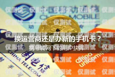 北京電商卡銷卡平臺，解決電商卡消費痛點的創新選擇北京電子購物卡