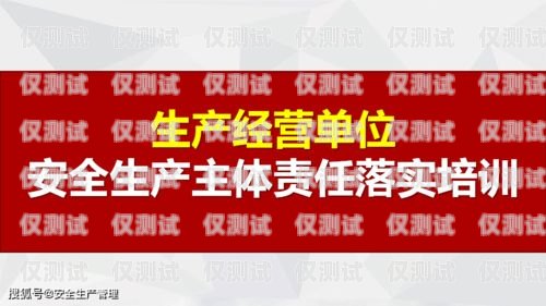 平安信用卡分期電銷，風險與應對平安信用卡分期電銷工作怎么樣