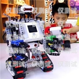 保定電銷機(jī)器人加盟店——開啟智能銷售新時(shí)代保定電銷機(jī)器人加盟店地址