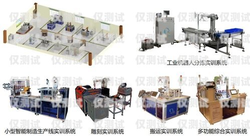 南寧電銷機器人線路——提升銷售效率的創(chuàng)新解決方案南寧電銷機器人線路維修