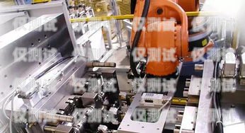 南寧電銷機器人線路——提升銷售效率的創(chuàng)新解決方案南寧電銷機器人線路維修