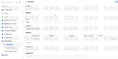 南昌銷售外呼系統(tǒng)，提升銷售效率的必備工具南昌外呼系統(tǒng)加盟