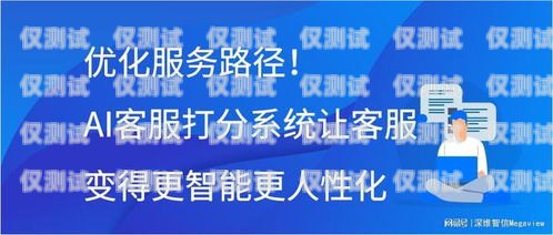 外呼名單管理系統(tǒng)，提升銷售與客服效率的關(guān)鍵工具外呼系統(tǒng)官網(wǎng)