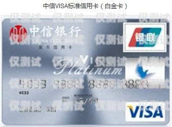 崇明移動電銷卡，通訊新選擇崇明移動電銷卡在哪里辦