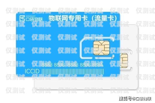 大連聯(lián)通信號(hào)電銷(xiāo)卡，解決通信難題的利器大連聯(lián)通信號(hào)電銷(xiāo)卡怎么辦理