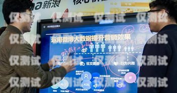 鄭州圖靈電話機器人——助力企業(yè)高效溝通的智能助手鄭州圖靈電話機器人招聘