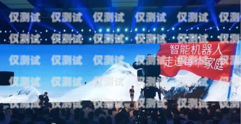 鄭州圖靈電話機器人——助力企業(yè)高效溝通的智能助手鄭州圖靈電話機器人招聘
