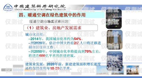 陜西外呼系統(tǒng)聯(lián)系方式陜西外呼公司