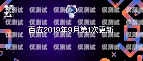 寧波電銷外呼系統(tǒng)推薦，助力企業(yè)提升銷售業(yè)績電銷系統(tǒng)外呼平臺