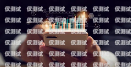 電話機器人，不怕封號，為企業帶來無限可能不怕封號 電話機器人怎么設置