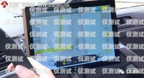 電話機器人，不怕封號，為企業帶來無限可能不怕封號 電話機器人怎么設置