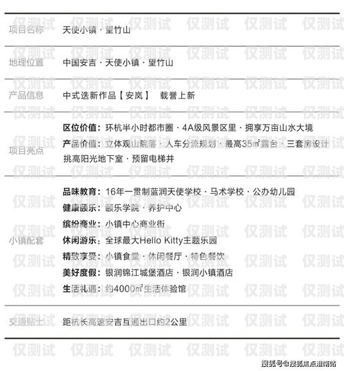 探索景德鎮(zhèn)電話機(jī)器人廠家地址景德鎮(zhèn)電話機(jī)器人廠家地址在哪里