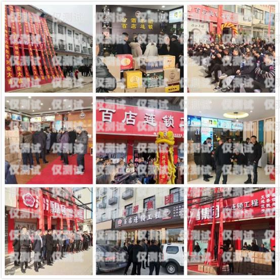 開(kāi)啟電銷(xiāo)新時(shí)代——汕頭電銷(xiāo)機(jī)器人加盟店汕頭電銷(xiāo)機(jī)器人加盟店地址
