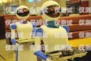 烏海電話機器人哪家好？烏海電話機器人哪家好用