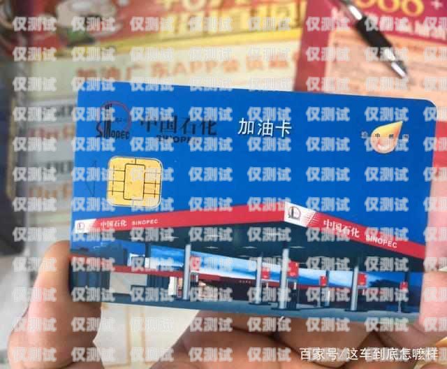 長(zhǎng)沙防封電銷(xiāo)卡渠道推薦長(zhǎng)沙防封電銷(xiāo)卡渠道推薦電話