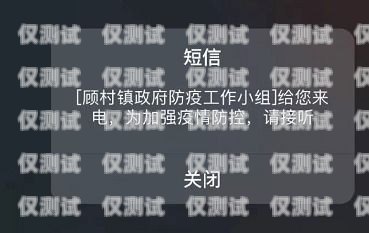 外呼系統(tǒng)要學(xué)什么知識外呼系統(tǒng)有什么用