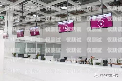 津南多功能外呼系統維修店，專業服務，值得信賴津南多功能外呼系統維修店地址