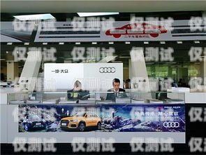 津南多功能外呼系統維修店，專業服務，值得信賴津南多功能外呼系統維修店地址