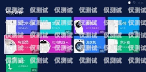 徐州 AI 語音外呼系統(tǒng)哪家便宜徐州ai語音外呼系統(tǒng)哪家便宜點(diǎn)
