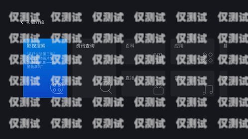 徐州 AI 語音外呼系統(tǒng)哪家便宜徐州ai語音外呼系統(tǒng)哪家便宜點(diǎn)