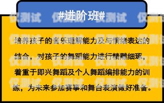 林州電銷卡——助力企業(yè)銷售的利器林州電信電話號碼