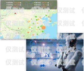 電話機器人什么價位？電話機器人什么價位好用