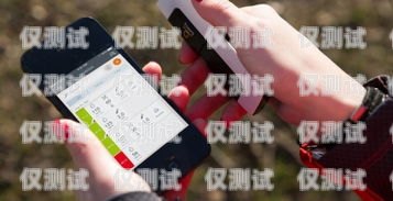 江蘇手機(jī)外呼系統(tǒng)哪家好？手機(jī)外呼系統(tǒng)軟件