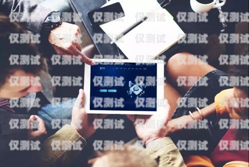 電銷卡可視電話，提升銷售效率的創新工具電銷卡可視電話怎么用