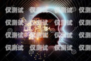 廣州 Ai 電話機器人源碼，創(chuàng)新科技的未來廣州ai電話機器人源碼