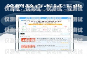 長(zhǎng)春專業(yè)外呼系統(tǒng)要多少錢長(zhǎng)春外呼系統(tǒng)加盟