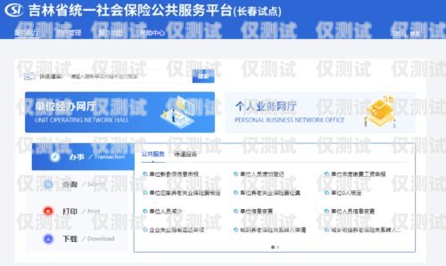 長(zhǎng)春專業(yè)外呼系統(tǒng)要多少錢長(zhǎng)春外呼系統(tǒng)加盟