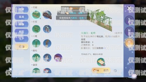 易之風外呼系統是哪家的？易之風安卓下載