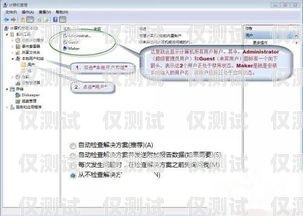 外呼系統是否還會導致封卡？用外呼系統銷售犯法嗎