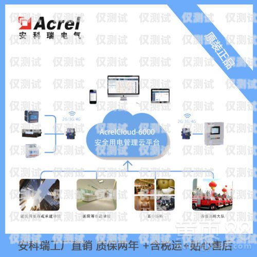 外呼系統在河南的應用與發展外呼系統官網
