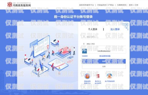 外呼系統在河南的應用與發展外呼系統官網