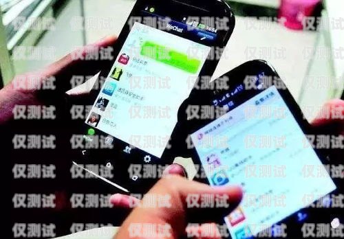 福建手機(jī)外呼系統(tǒng)價格解析手機(jī)外呼系統(tǒng)軟件