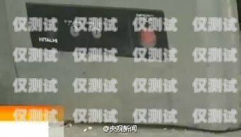 電梯外呼按鈕屬于哪個系統？電梯外呼按鈕屬于哪個系統的