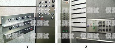 電梯外呼按鈕屬于哪個系統？電梯外呼按鈕屬于哪個系統的