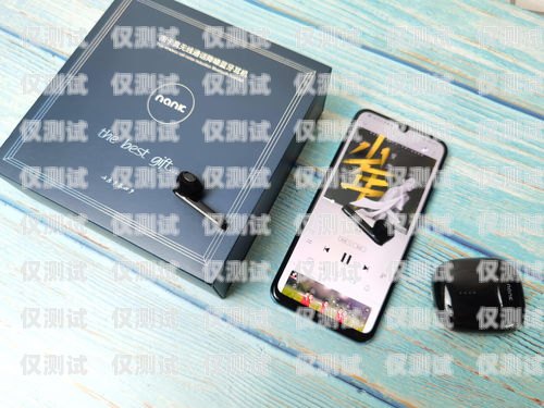 外呼電銷(xiāo)卡價(jià)格解析，貴與不貴的權(quán)衡電銷(xiāo)外呼手機(jī)卡