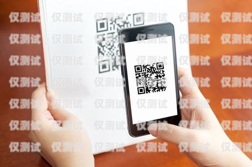 手機(jī)專用防封外呼系統(tǒng)，保障通信安全與合規(guī)的必備工具手機(jī)專用防封外呼系統(tǒng)有用嗎