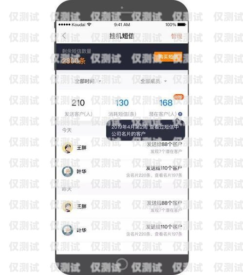 那家公司的外呼系統(tǒng)好用？外呼系統(tǒng)排名