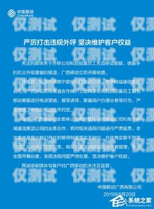 舟山客服外呼系統費用外呼客服多少錢一個月