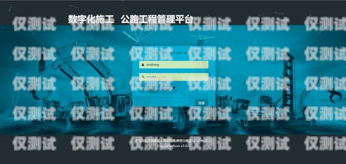 長(zhǎng)春專業(yè)外呼系統(tǒng)服務(wù)平臺(tái)，提升客戶滿意度的關(guān)鍵長(zhǎng)春外呼系統(tǒng)加盟