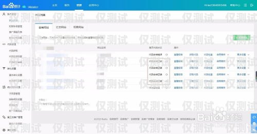 江蘇云語外呼系統(tǒng)——提升銷售與客服效率的利器云語官網(wǎng)
