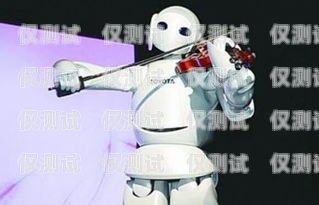 電話機(jī)器人，是幫手還是威脅？電話機(jī)器人到底怎樣樣使用