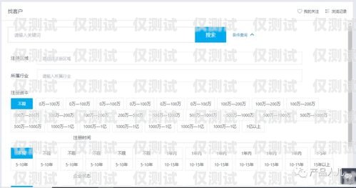 濰坊 crm 外呼系統(tǒng)好用嗎？濰坊crm外呼系統(tǒng)好用嗎知乎