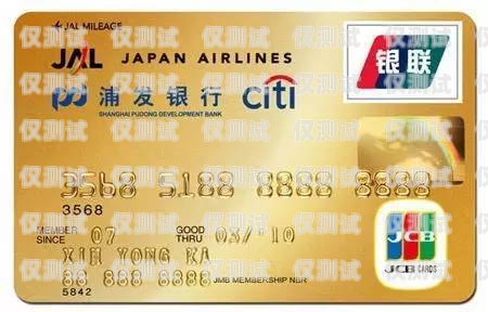 電銷卡一個(gè)企業(yè)可以辦理幾張？電銷卡一個(gè)企業(yè)可以辦理幾張卡