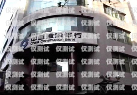 內(nèi)江市電話機(jī)器人公司地址探秘內(nèi)江市電話機(jī)器人公司地址在哪里