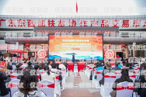 白沙縣機器人電銷外包公司，開啟銷售新模式的引領者白沙縣機器人電銷外包公司有哪些